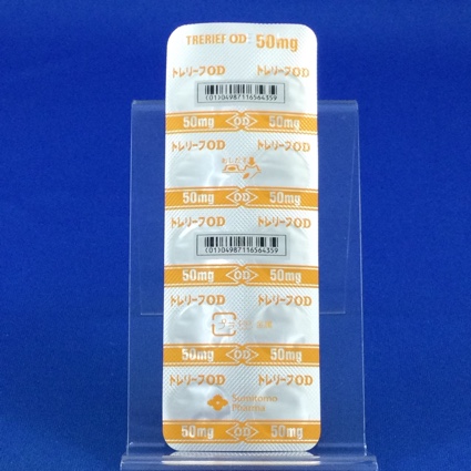 トレリーフＯＤ錠５０ｍｇ