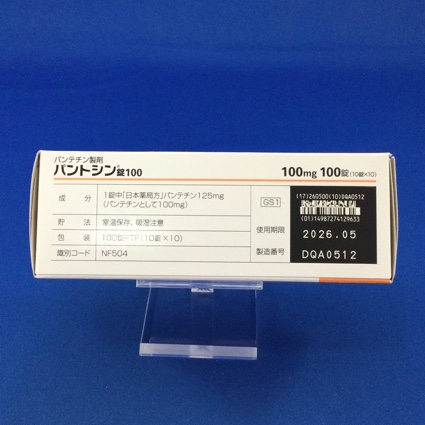 パントシン錠１００