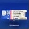 フリバスＯＤ錠５０ｍｇ