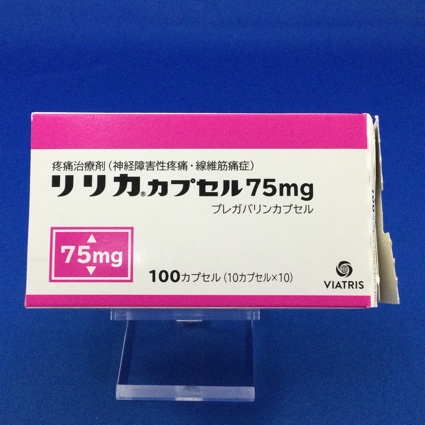 リリカカプセル７５ｍｇ