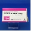 リリカカプセル７５ｍｇ