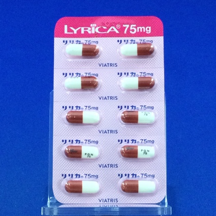 リリカカプセル７５ｍｇ