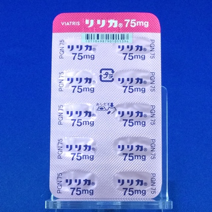 リリカカプセル７５ｍｇ