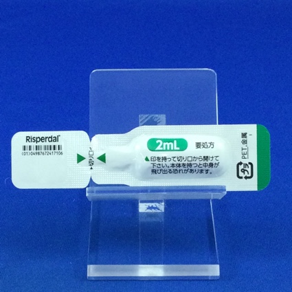 リスパダール内用液１ｍｇ／ｍＬ