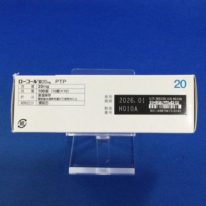 ローコール錠２０ｍｇ