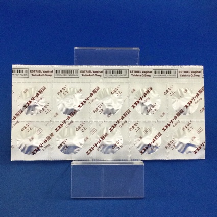 エストリール腟錠０．５ｍｇ