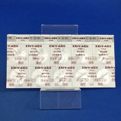 エストリール腟錠０．５ｍｇ