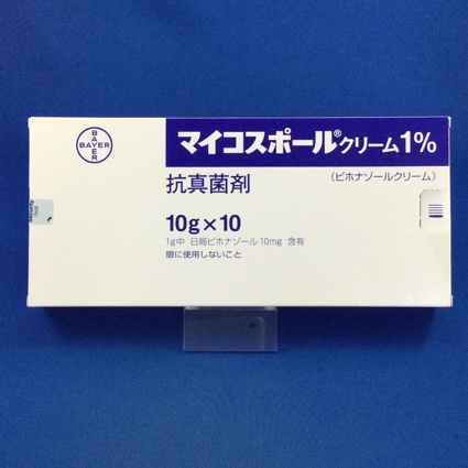 マイコスポールクリーム1%