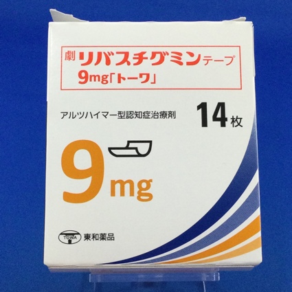 リバスチグミンテープ９ｍｇ「トーワ」