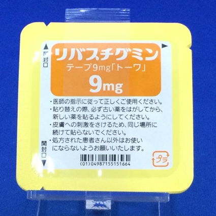 リバスチグミンテープ９ｍｇ「トーワ」