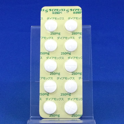 ダイアモックス錠２５０ｍｇ