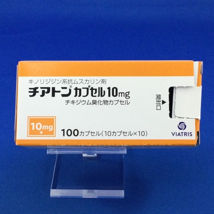 チアトンカプセル１０ｍｇ