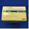 カベルゴリン錠１．０ｍｇ「サワイ」