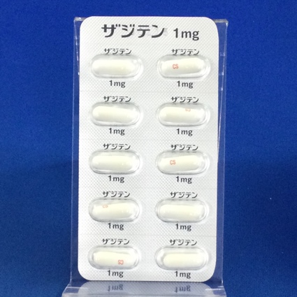ザジテンカプセル１ｍｇ