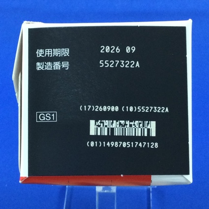 ミニリンメルトＯＤ錠２５μｇ