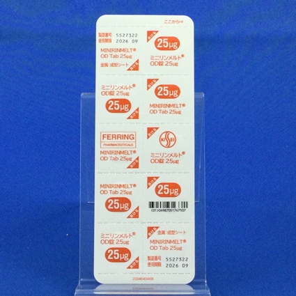 ミニリンメルトＯＤ錠２５μｇ