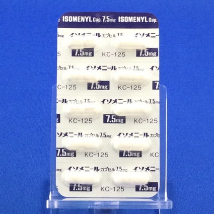 イソメニールカプセル７．５ｍｇ