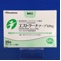 エストラーナテープ０．０９ｍｇ