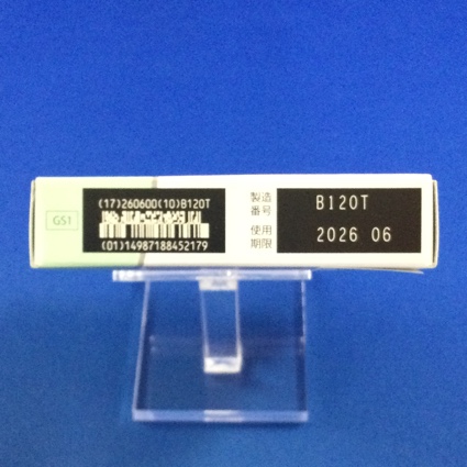 エストラーナテープ０．０９ｍｇ