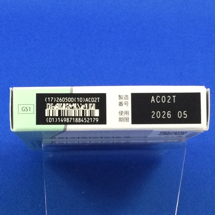 エストラーナテープ０．０９ｍｇ