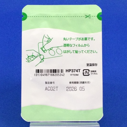 エストラーナテープ０．０９ｍｇ