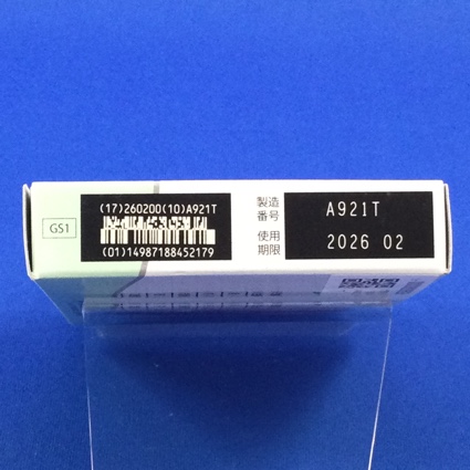 エストラーナテープ０．０９ｍｇ