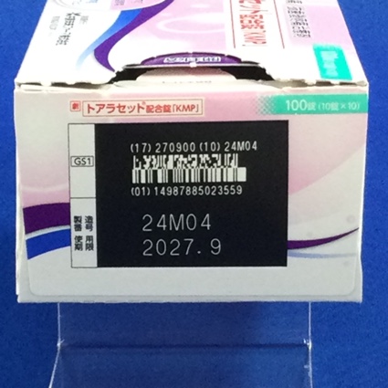 トアラセット配合錠「ＫＭＰ」