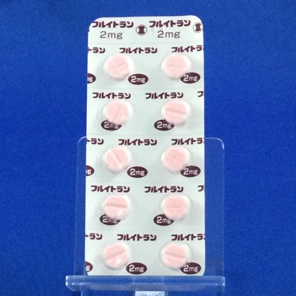 フルイトラン錠２ｍｇ
