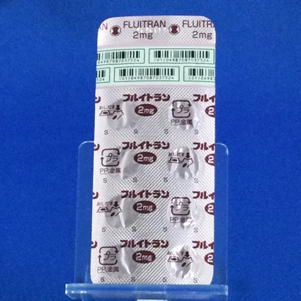 フルイトラン錠２ｍｇ