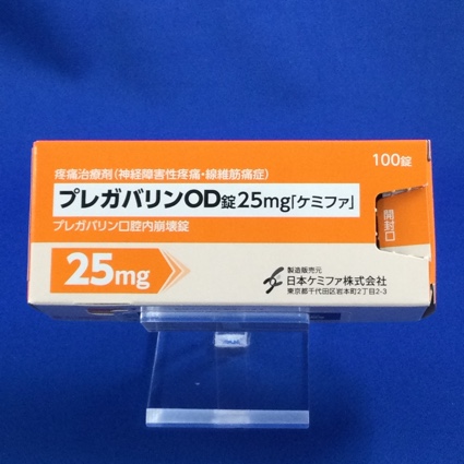 プレガバリンOD錠25mg「ケミファ」