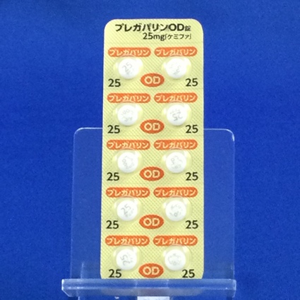 プレガバリンＯＤ錠２５ｍｇ「ケミファ」