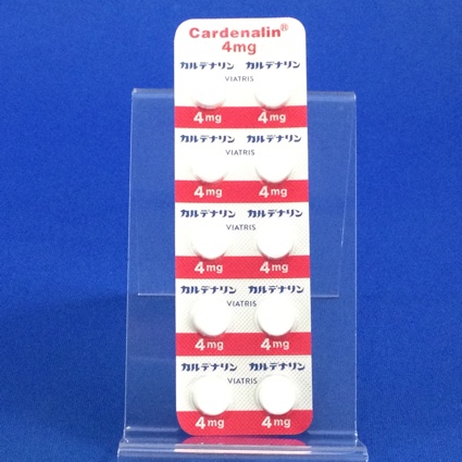 カルデナリン錠４ｍｇ