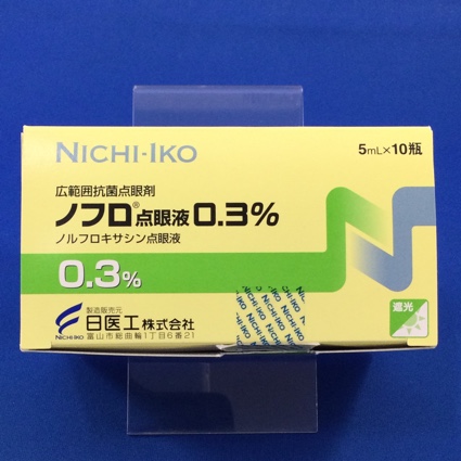 ノフロ点眼液０．３％