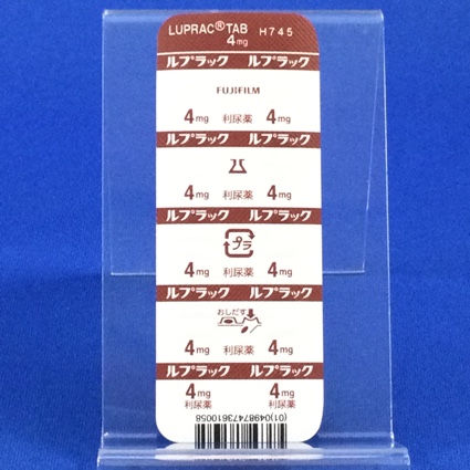 ルプラック錠４ｍｇ
