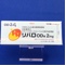 リバロＯＤ錠２ｍｇ
