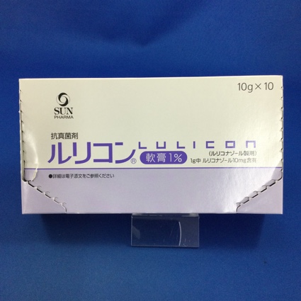 ルリコン軟膏1%