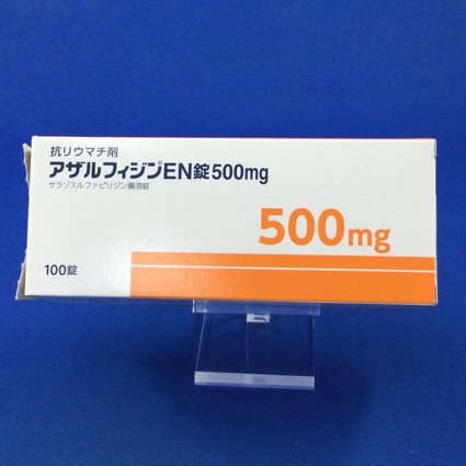 アザルフィジンEN錠500mg