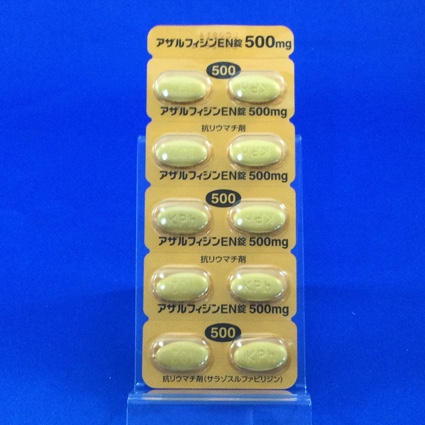 アザルフィジンＥＮ錠５００ｍｇ
