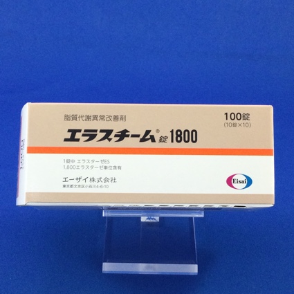 エラスチーム錠1800
