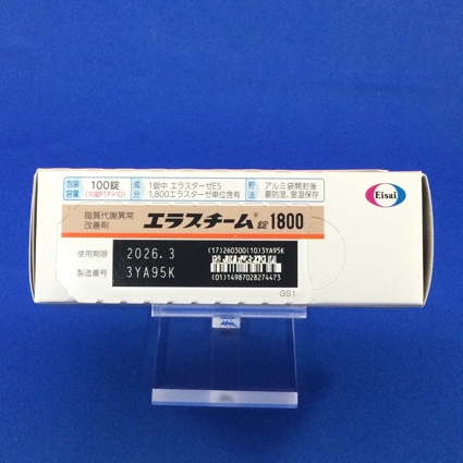エラスチーム錠１８００