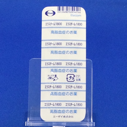 エラスチーム錠１８００