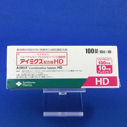 アイミクス配合錠HD