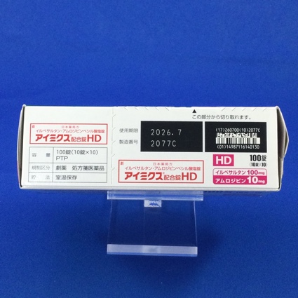 アイミクス配合錠ＨＤ