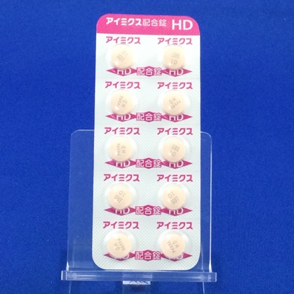 アイミクス配合錠ＨＤ