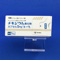 チキジウム臭化物カプセル５ｍｇ「トーワ」