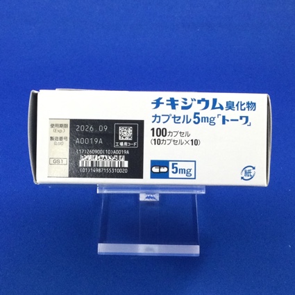チキジウム臭化物カプセル５ｍｇ「トーワ」