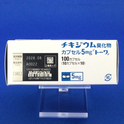 チキジウム臭化物カプセル５ｍｇ「トーワ」