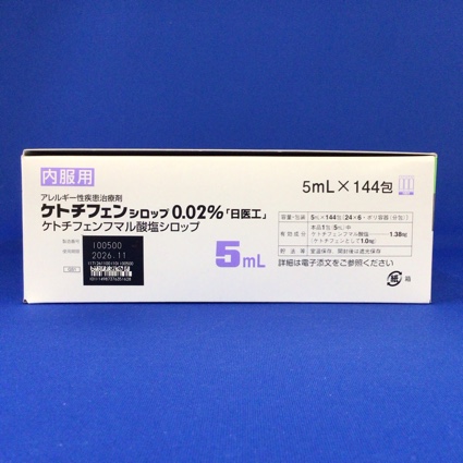 ケトチフェンシロップ０．０２％「日医工」