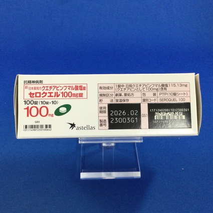 セロクエル１００ｍｇ錠