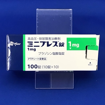 ミニプレス錠1mg